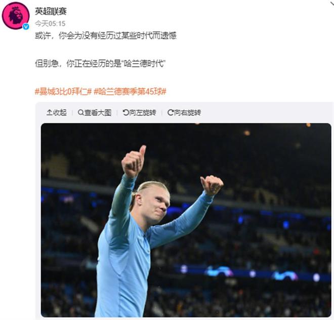 在面罩