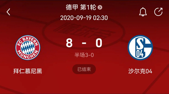 闲时段完成