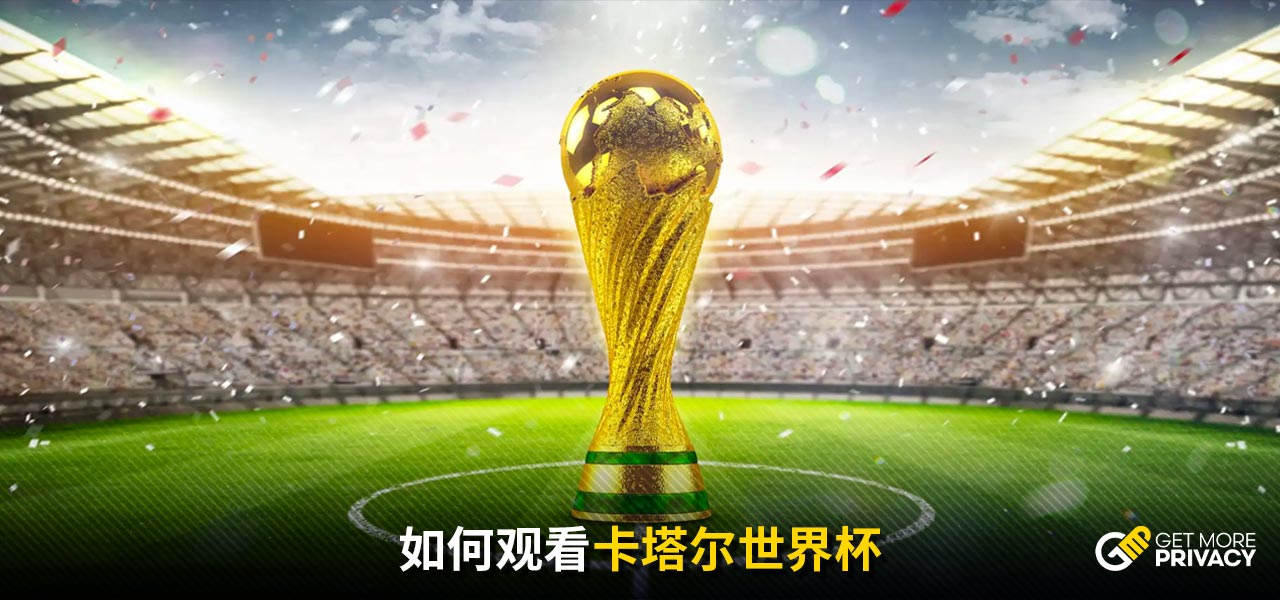 负着巨大的